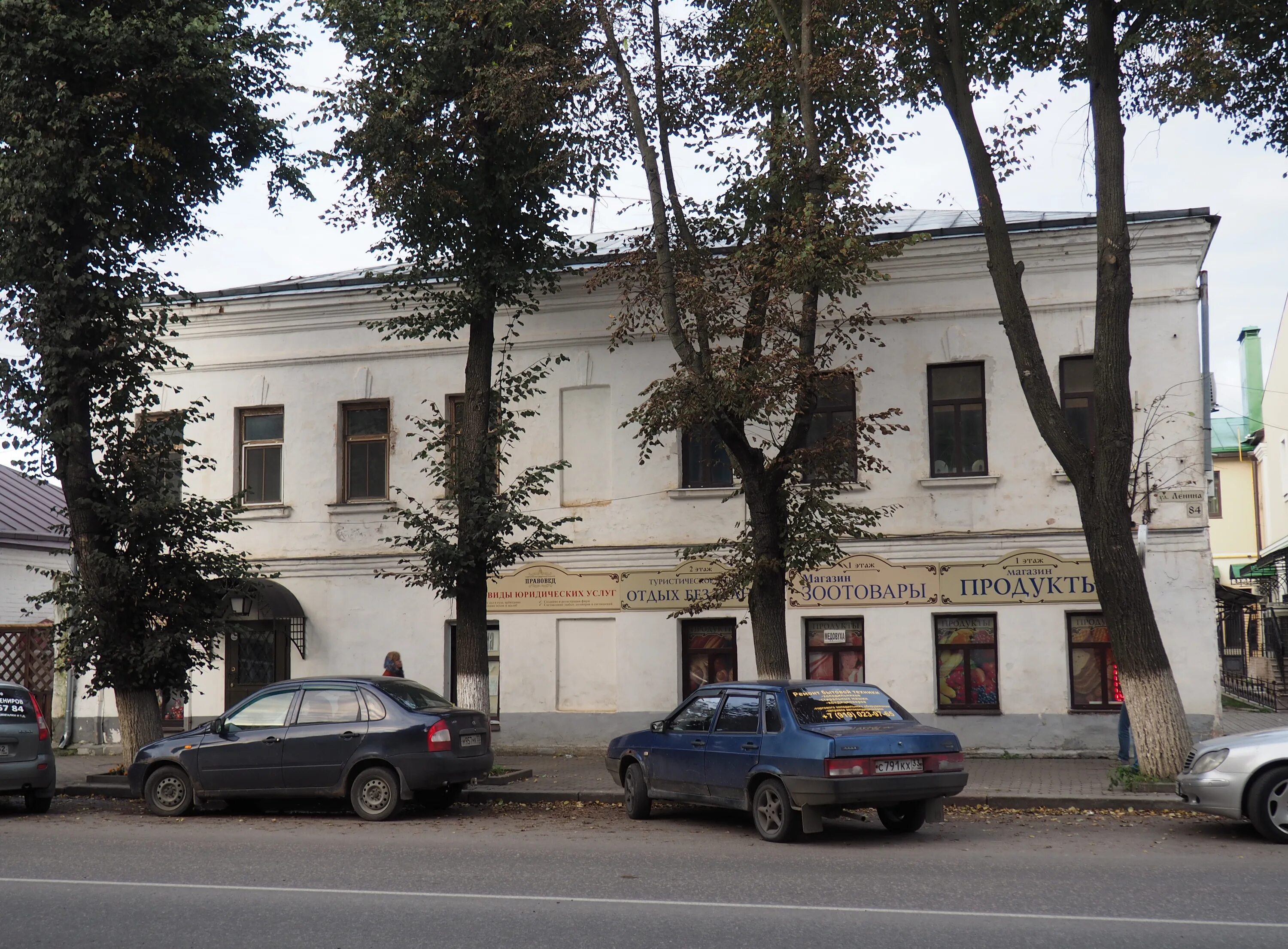 Пироги, пицца, пельмени, суздаль. Суздаль ленина 182 а. Отель велий суздаль. Суздаль ленина 168. Суздаль ленина 84.
