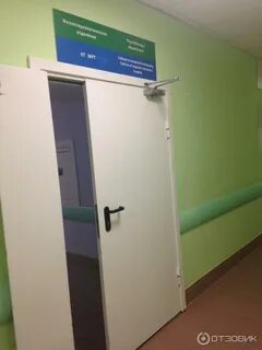 Кт тюмень