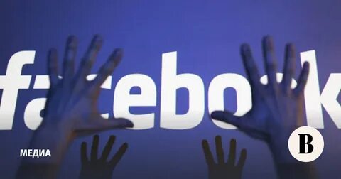 Против соц сетей