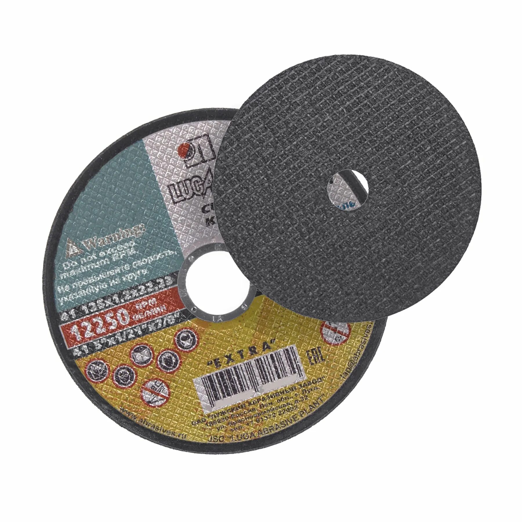 Круг отрезной вулканитовый 150х1х32. Круг шлифовальный вулканитовый 150х20х32. Круг отрезной ismaflex 300*3*32 на вулканитовой связке. Вулканитовый диск 254х30. Отрезной вулканитовый круг 200 1.
