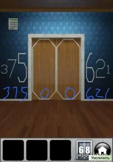 Ответы игры 100 дверей побег
