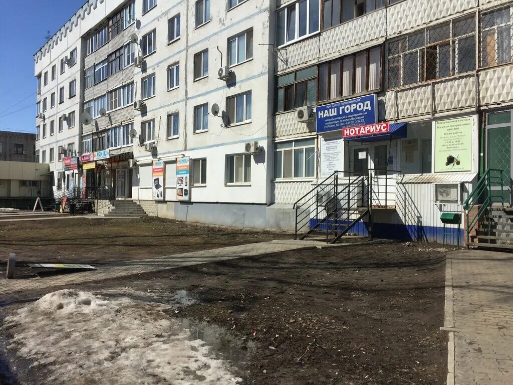 Димитрова 88 тюмень. , 88д. Бульвар баумана 10 тольятти. Самара, ул. Р г д 88.