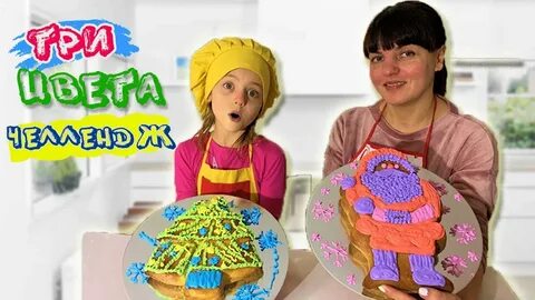 Ютуб литл настя
