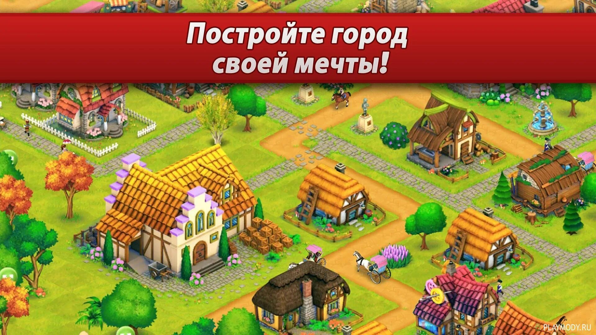 Игра Farm Town. Фарм Виладж. Village Town игра. Игры про деревню на андроид.