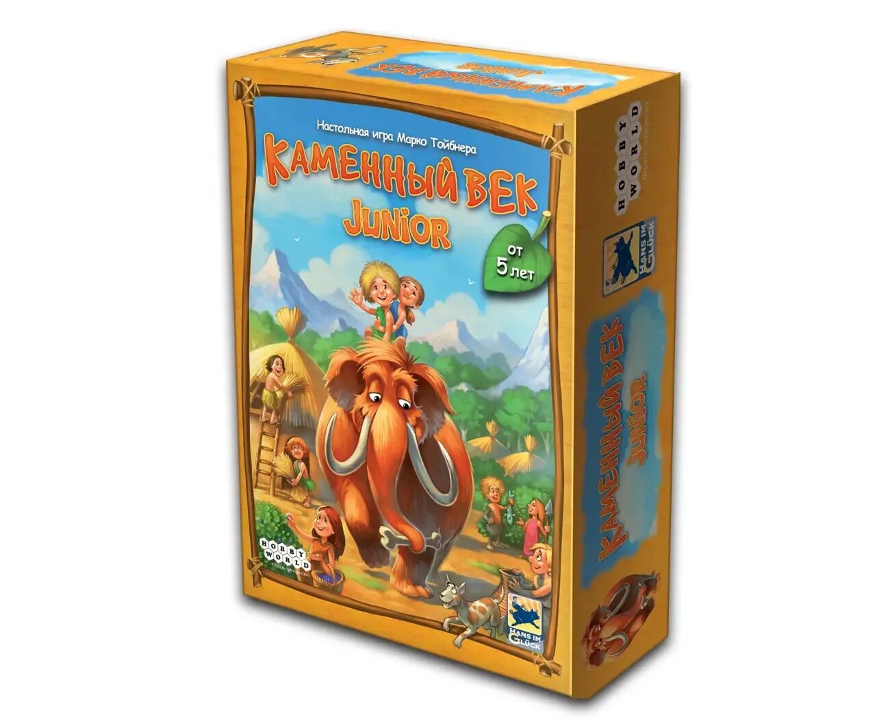 Настольная игра. Каменный век настолка. Настольные игры каменный век. Stone age board game. 100 000 лет до нашей эры настольная игра.