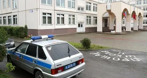 998 г
