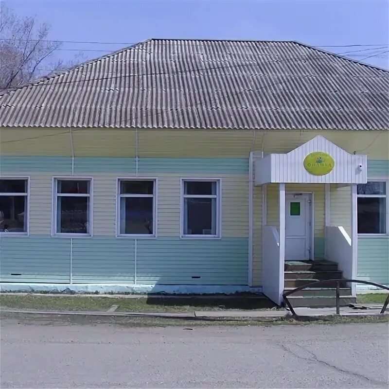Ермаковское село кафе. Агрофедерация красноярск сайт. Ермаковское площадь энгельса. Магазин хороший в ермаковском. 50 магазин кызыл.