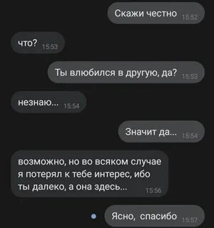 Песни которые можно погрустить