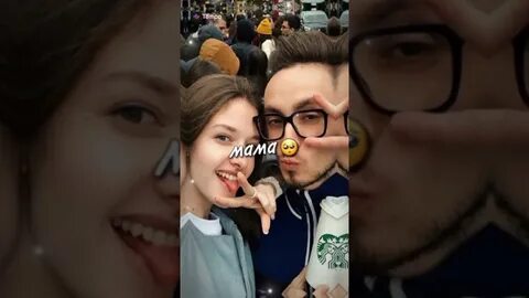 Карта эдисона и кати