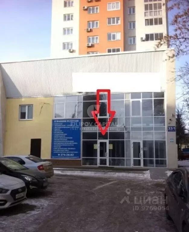Геморроя нет ул рихарда зорге 33 1. Рихарда зорге 33 уфа. зорге 33/1 уфа. рихарда зорге 17/1. зорге 33/1 уфа карта.