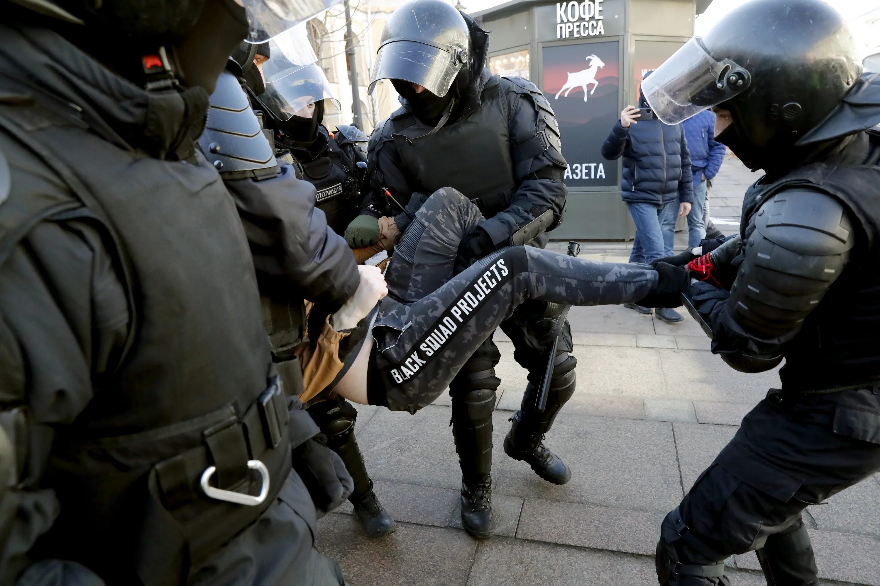 Пушкинская площадь москва митинг 23. Акции протеста митинги. Акции протеста митинги. Антивоенные акции. Акции протеста митинги.