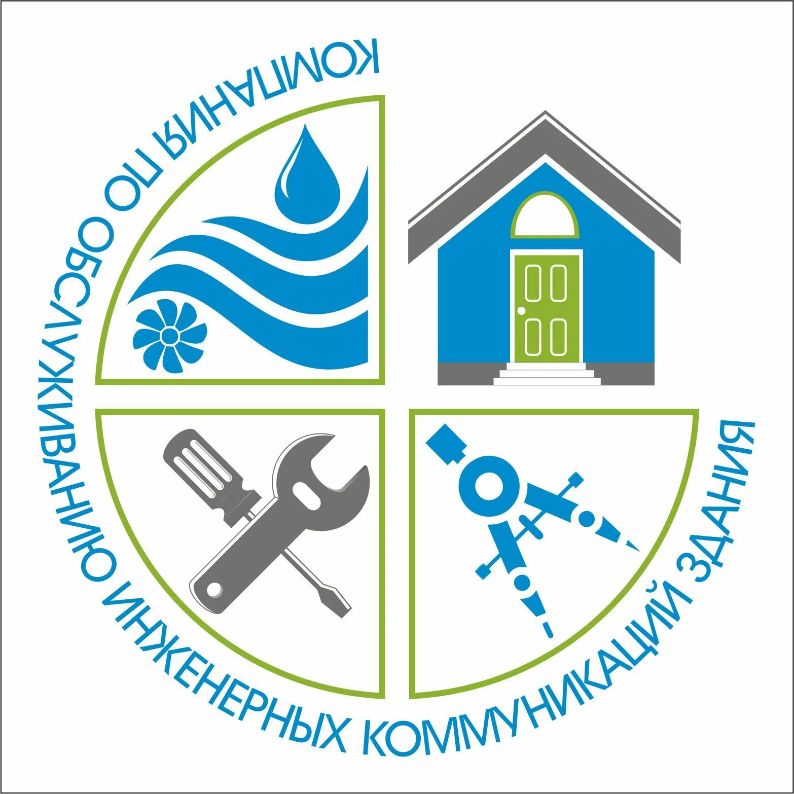 Овк инжиниринг. Инжиниринг тула. Овк инжиниринг. Овк инжиниринг тула логотип. Овк инжиниринг тула.