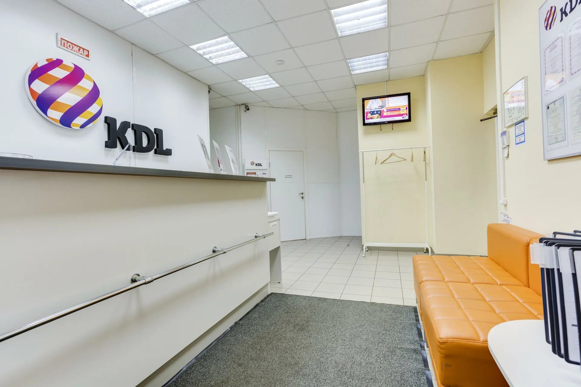KDL, сеть медицинских лабораторий, улица Грина, 36, Москва - 2ГИС