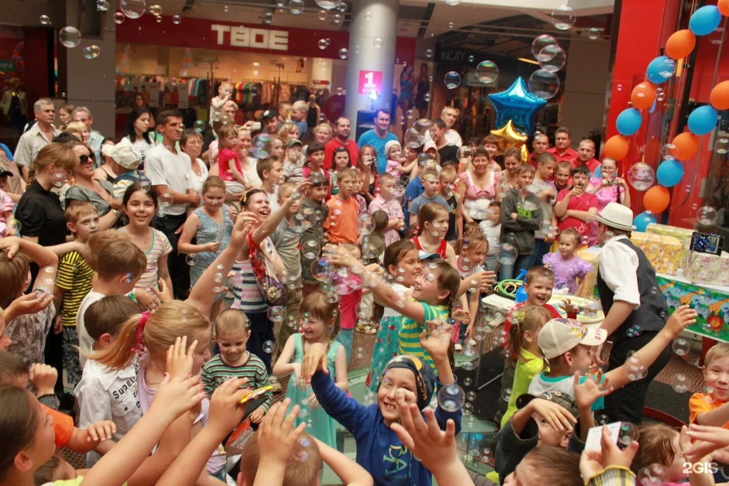 Разные развлечения. Ижевск игромакс семейный развлекательный комплекс. Детский развивающий центр. Игромакс ижевск. Игромакс ижевск талисман.