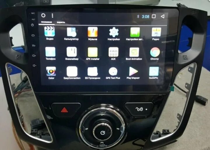 Андроид магнитола ford. Ford focus 3 магнитола android. автомагнитола форд фокус 3 андроид. магнитола ford escape 01-07 android. магнитола на ford focus 2 android 7.1.