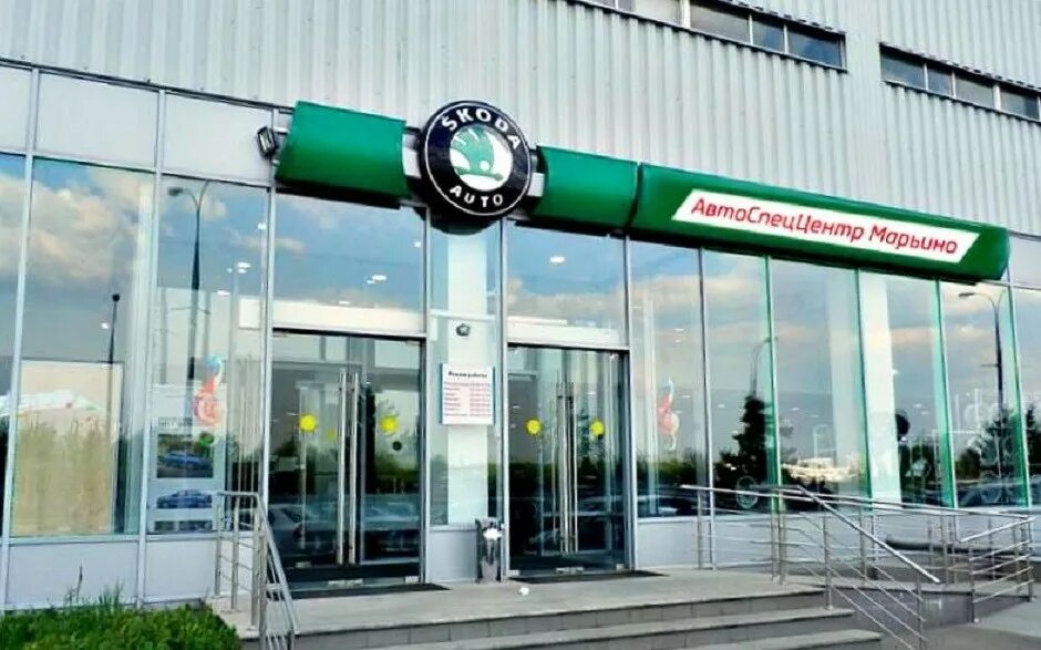 Автоспеццентр марьино. Автоспеццентр марьино. Автоспеццентр марьино kia официальный дилер. Официальный центр кия марьино. Киа марьино официальный дилер.