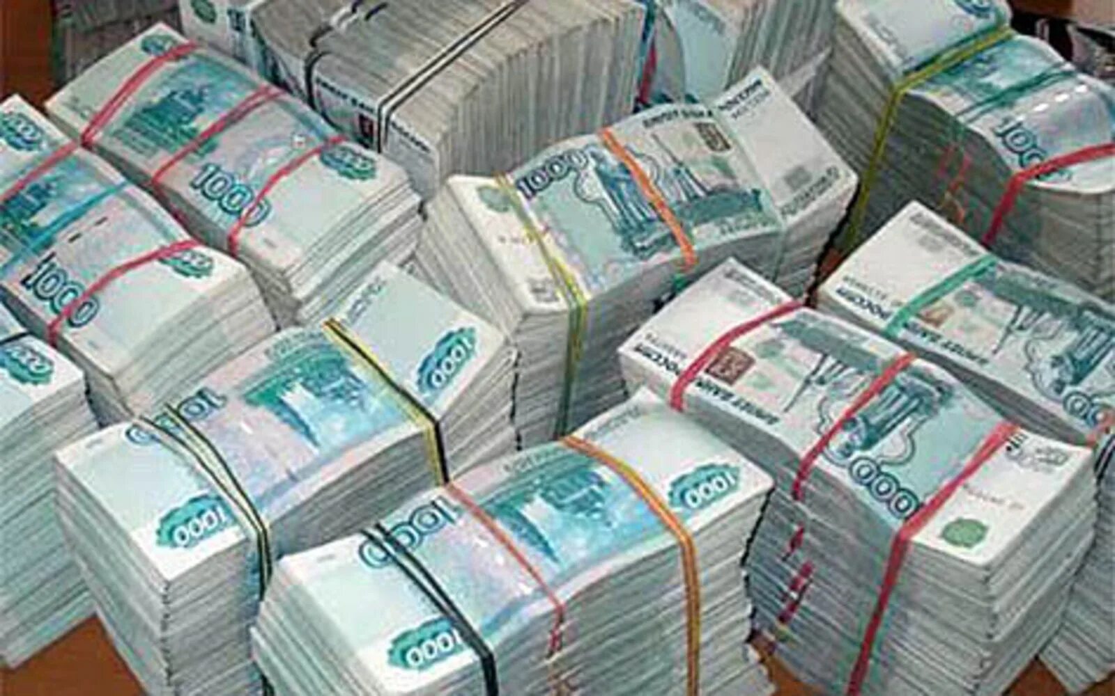 3000000 стоит