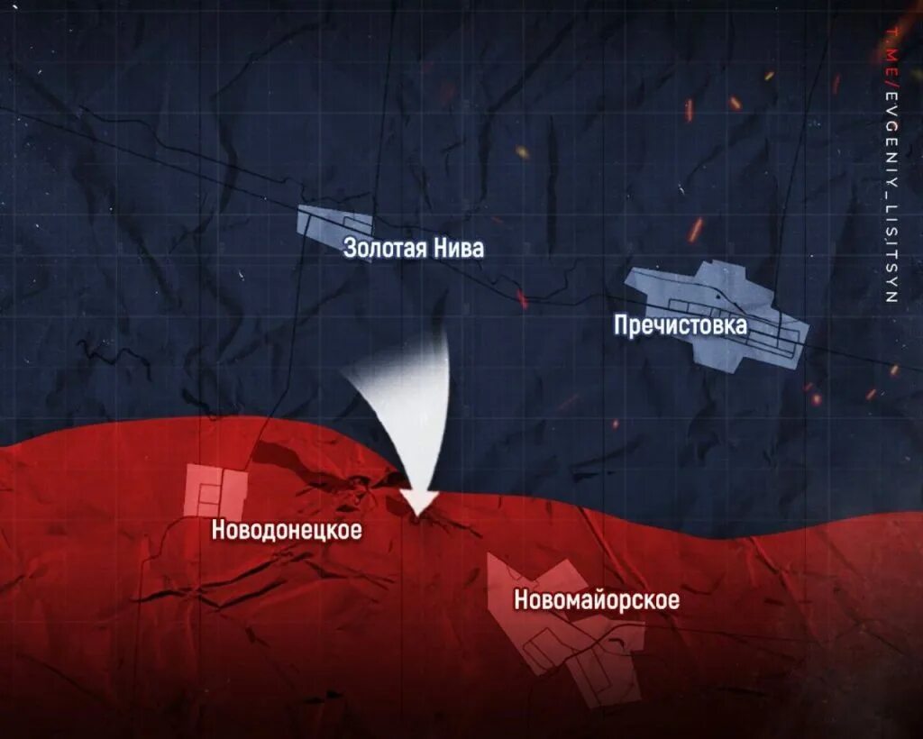 Территория боевых действий. Карта боевых действий на Украине. Сводка боевых действий на сегодня.