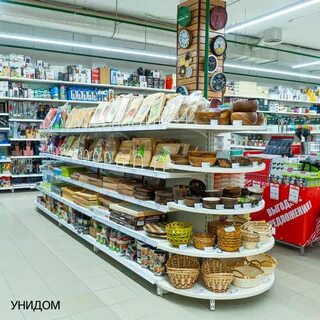 Мармелад волгоград магазины