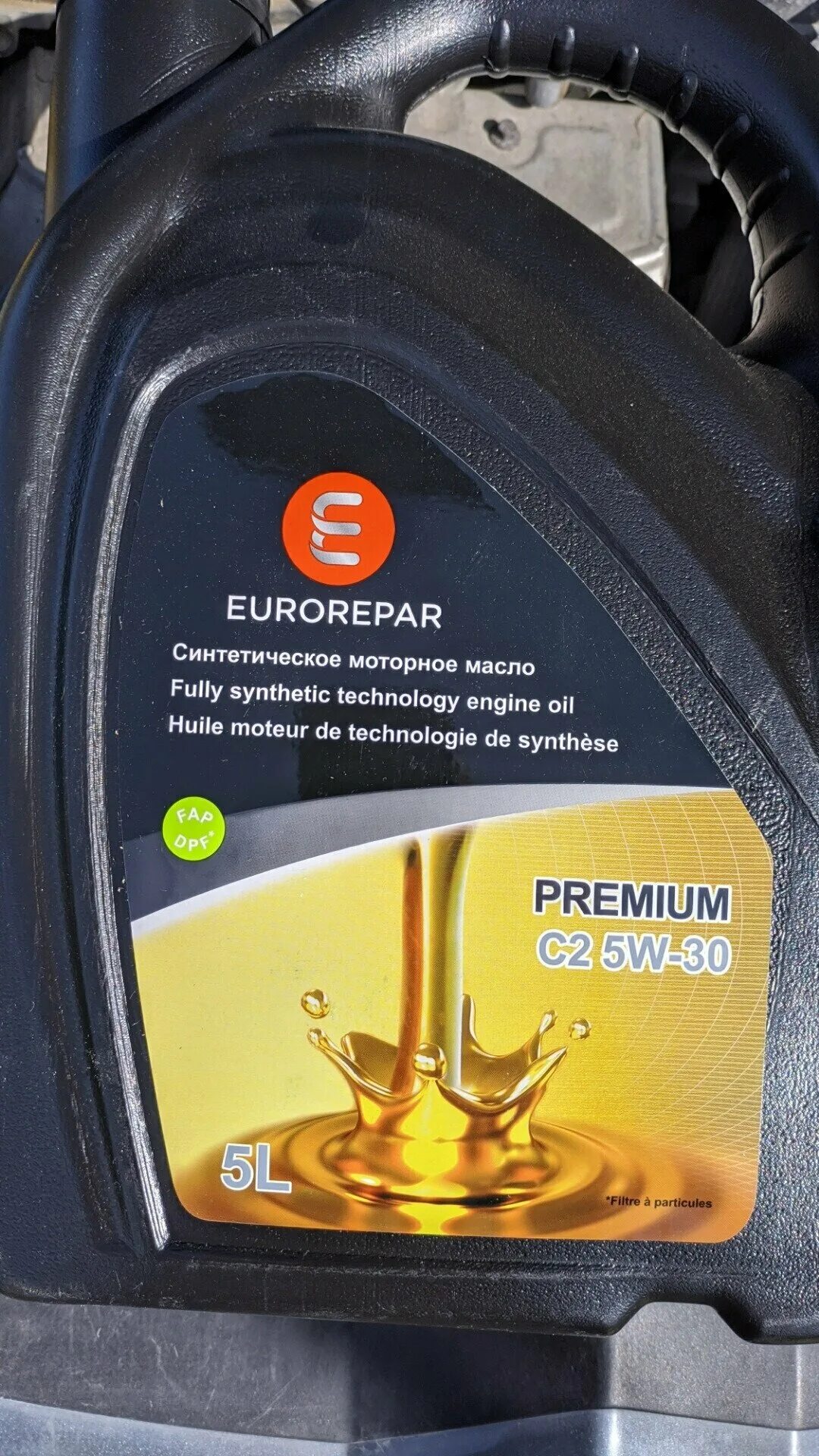 Масло Eurorepar Premium c2 5w30. Eurorepar Premium c2 5w-30. Масло Eurorepar 5w30 c2. Eurorepar Premium c4 5w30. Еврорепар масло 5w30