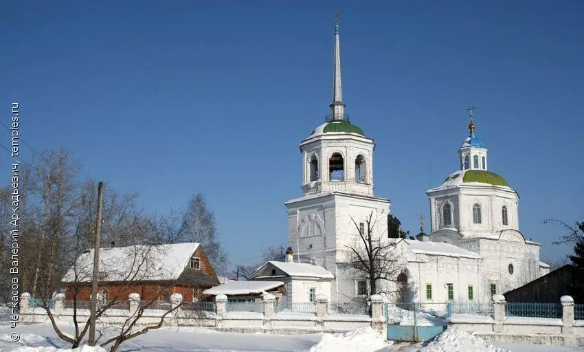 Поселок орел пермский край