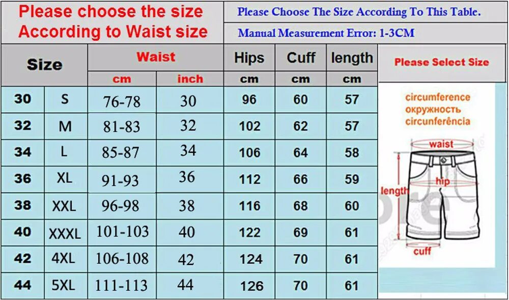 Размеры джинсовых шорт женских. Размер шорт 2xl. Размер 7xl на русский мужской шорты. Размер шорты мужские 6 ХЛ. 2xl мужской размер шорт.