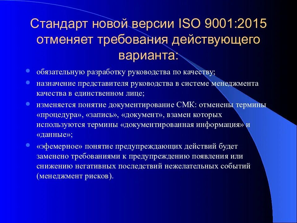 Какой поток. Входящий поток. Виды логистических потоков. Какой поток. Примитивный поток вызовов.
