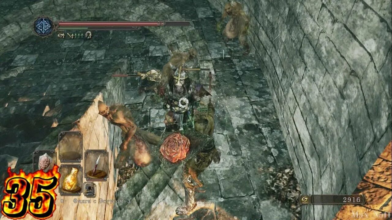 Темнолесье 2. Темнолесье dark souls 2. дарк соулс 2 темнолесье. dark souls 2 темнолесье туман карта. темнолесье дс2 карта.