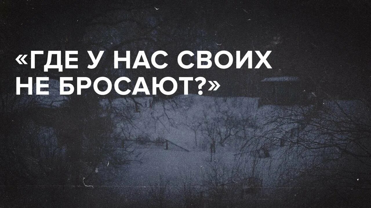 Мемы про курящих. Цитаты про то что бросили. Ты тот кто ты есть. Бросили друзья. Не бросай меня картинки.