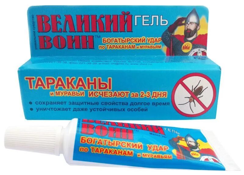 Гель от тараканов великий воин 45 г. Великий воин 45г гель-шприц от тараканов к/60шт. Гель от тараканов воин отзывы. Гель от муравьев великий воин. Гель от тараканов богатырь.