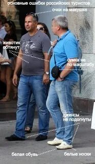 Почему эта разбитая одевается как мужчина