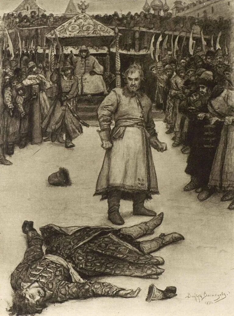 Сцена кулачного боя