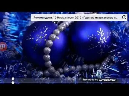 Замела метелица город мой караоке со словами