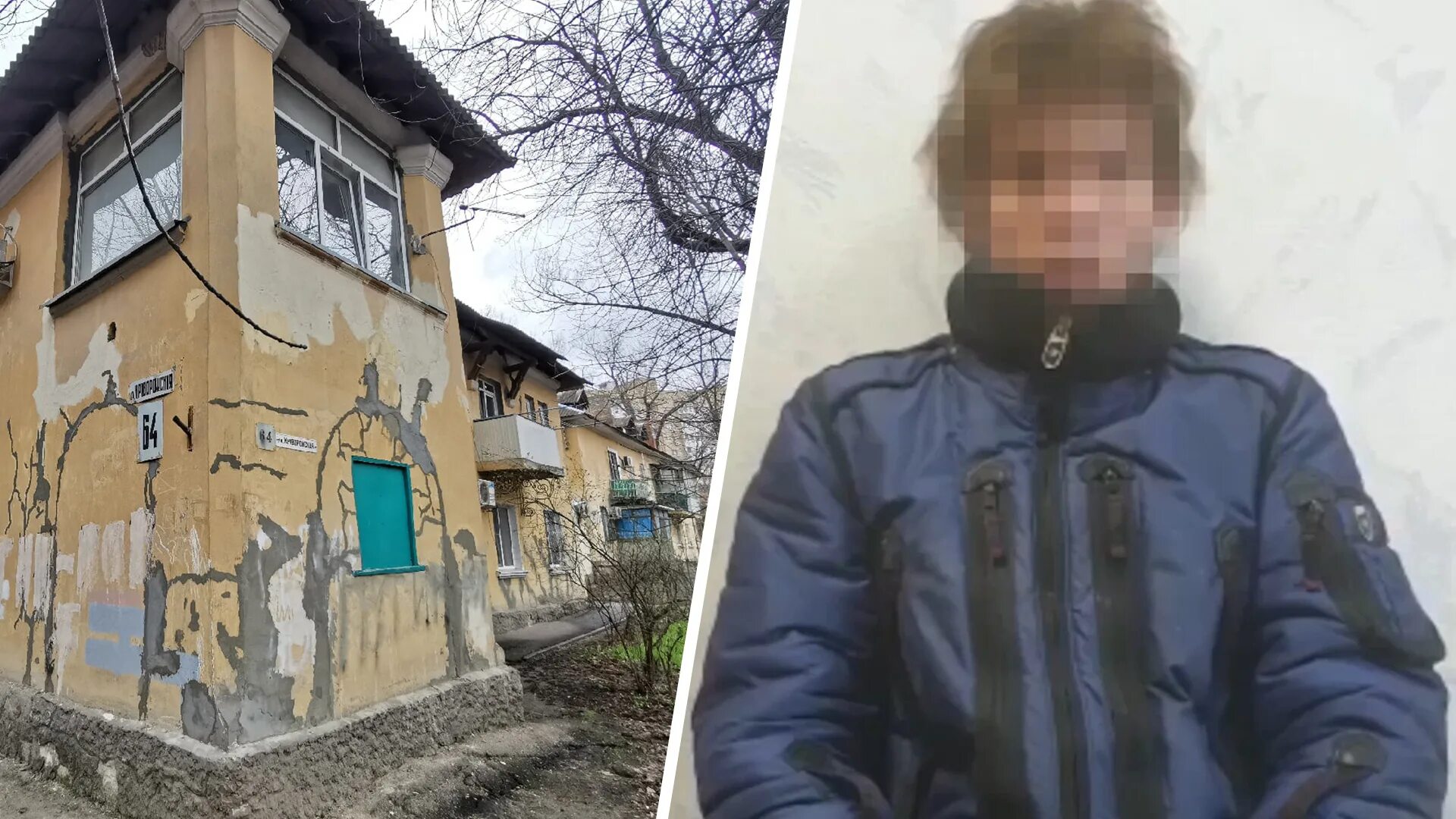В ростове задержали террористов. Вербовка террористов. Парень с замазанным лицом. Видео террористов ростов. Видео террористов ростов.