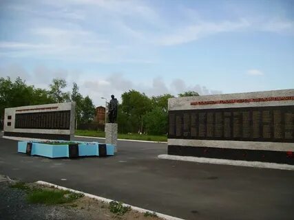 Металлург красноуральск