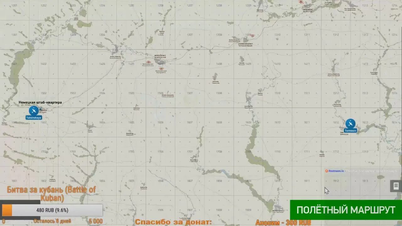 Ил-2 штурмовик битва за москву карта. Ил-2 штурмовик платиновая коллекция. Карта ил 2 битва за сталинград. Ил2 штурмовик карта. Карта ил.