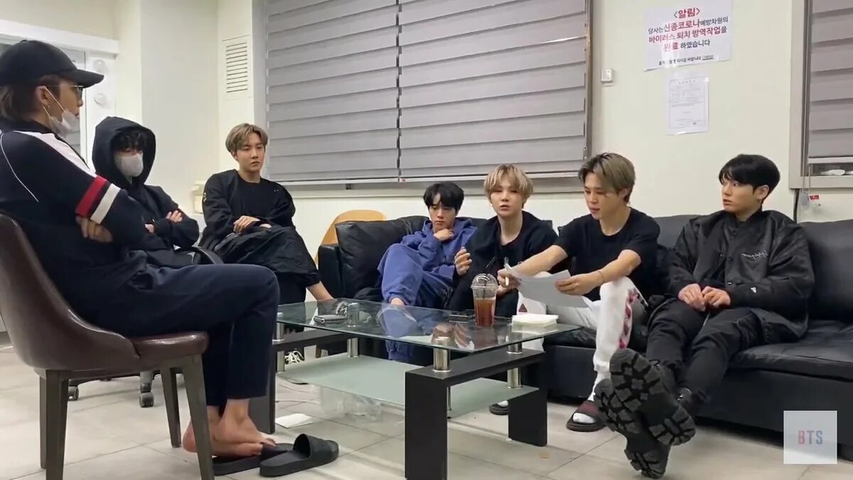 Бтс прямые трансляции. Русские на трансляции bts. бтс на мэт гале. bts 22.