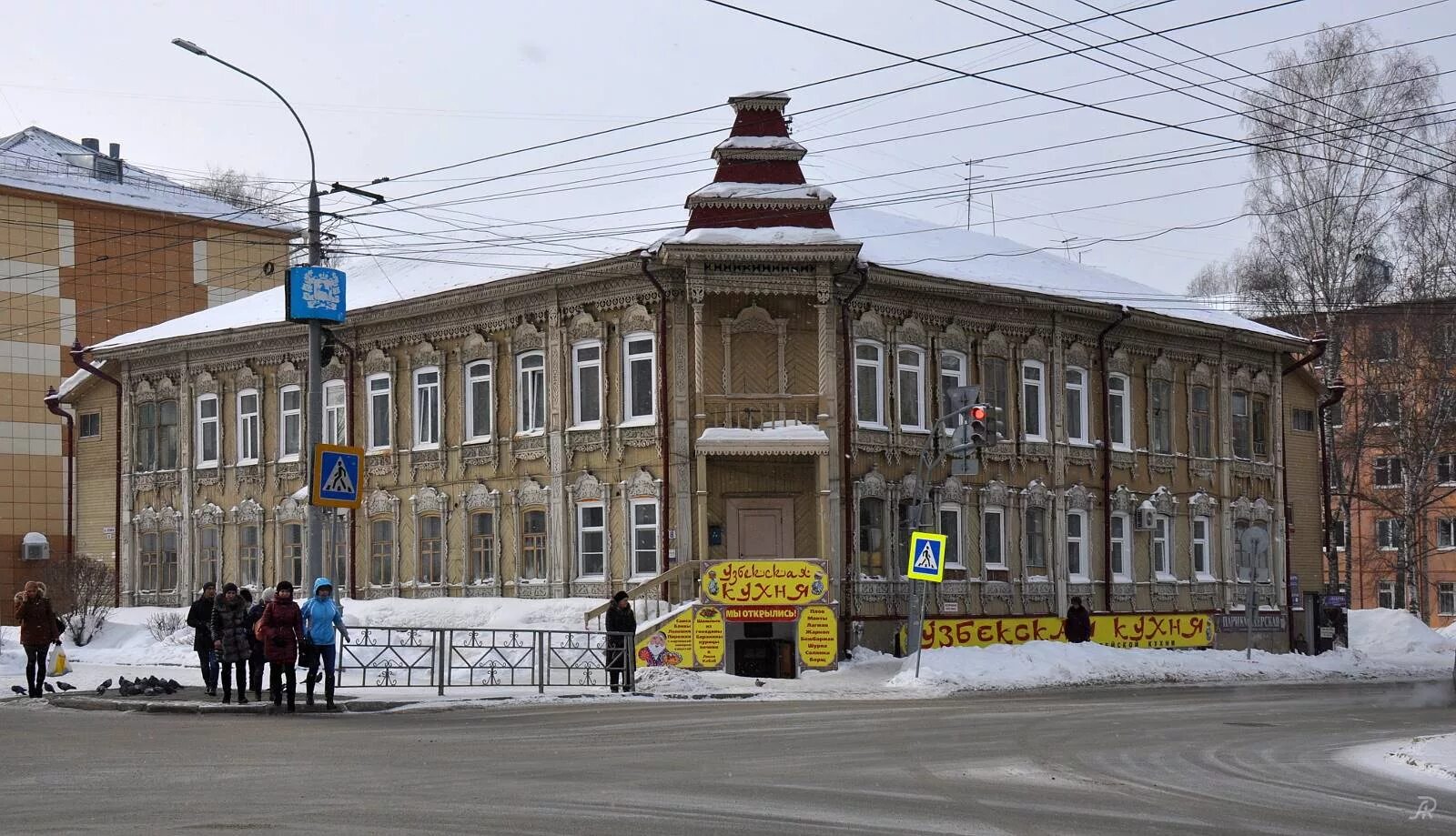 Томск пр.Ленина 8. Площадь Ленина 8 Томск. Дом «проспект Ленина, 8» Томск. Город Томск улица Ленина 8.