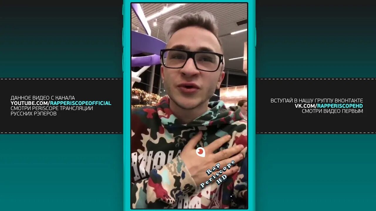 Джарахов диабет. Джарахов 2023. Джарахов тату. Джарахов диабетик. Джарахов.