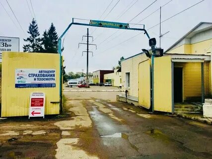 Индустриальная 19 тверь