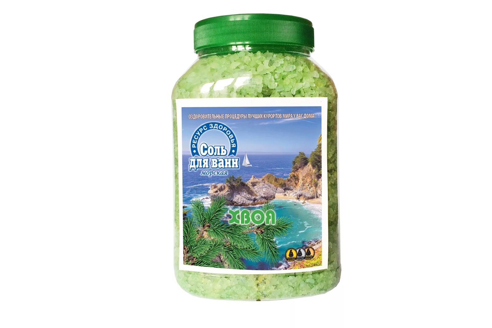 Ресурс здоровья бурлящие шарики для ванн no stress 270 г. Ресурс котел логотип. Соль для ванн ресурс здоровья бурлящие шары. Ресурс здоровья бурлящий шар зелёный чай 120 г. Котел ресурс.
