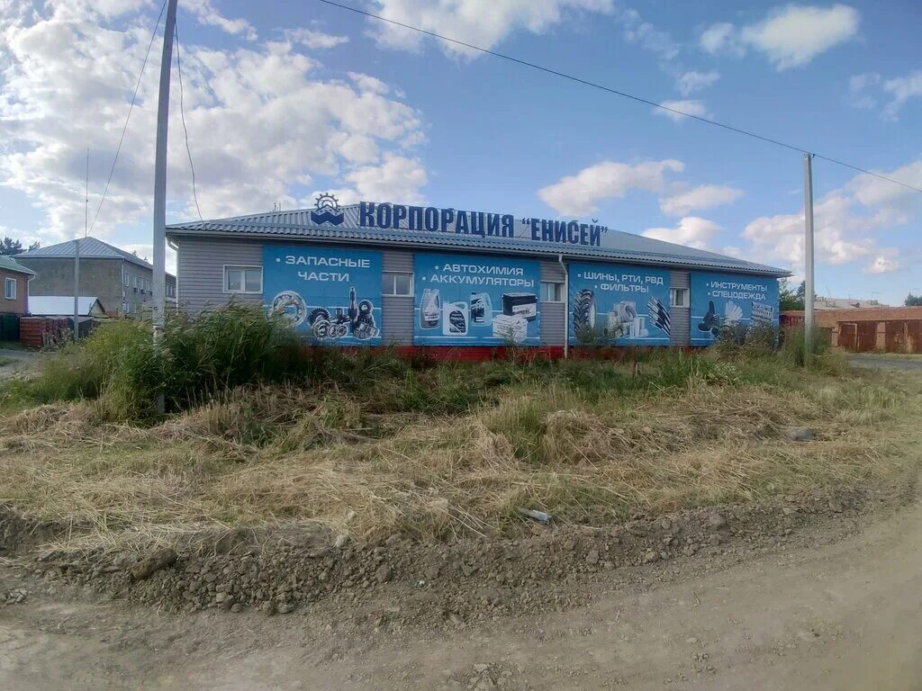 енисей шинный. енисей шинный. енисей магазин запчастей. габариты комбайна енисей 1200. ярково тюменская область.