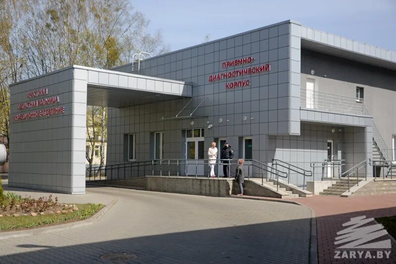 Областная больница брест. Брестская областная клиническая больница. Больница бреста. Брестская областная больница. Брестская областная клиническая больница.