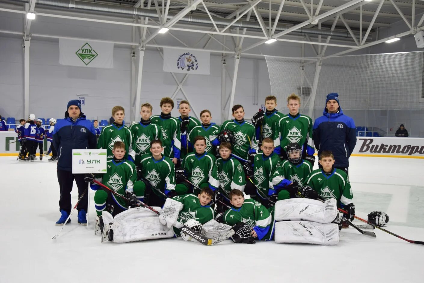 Хоккейная команда улк архангельская область. Устьянский лесопромышленный комплекс. Хоккейная команда вельск улк. Устьянский лесоперерабатывающий комплекс. Хк улк.