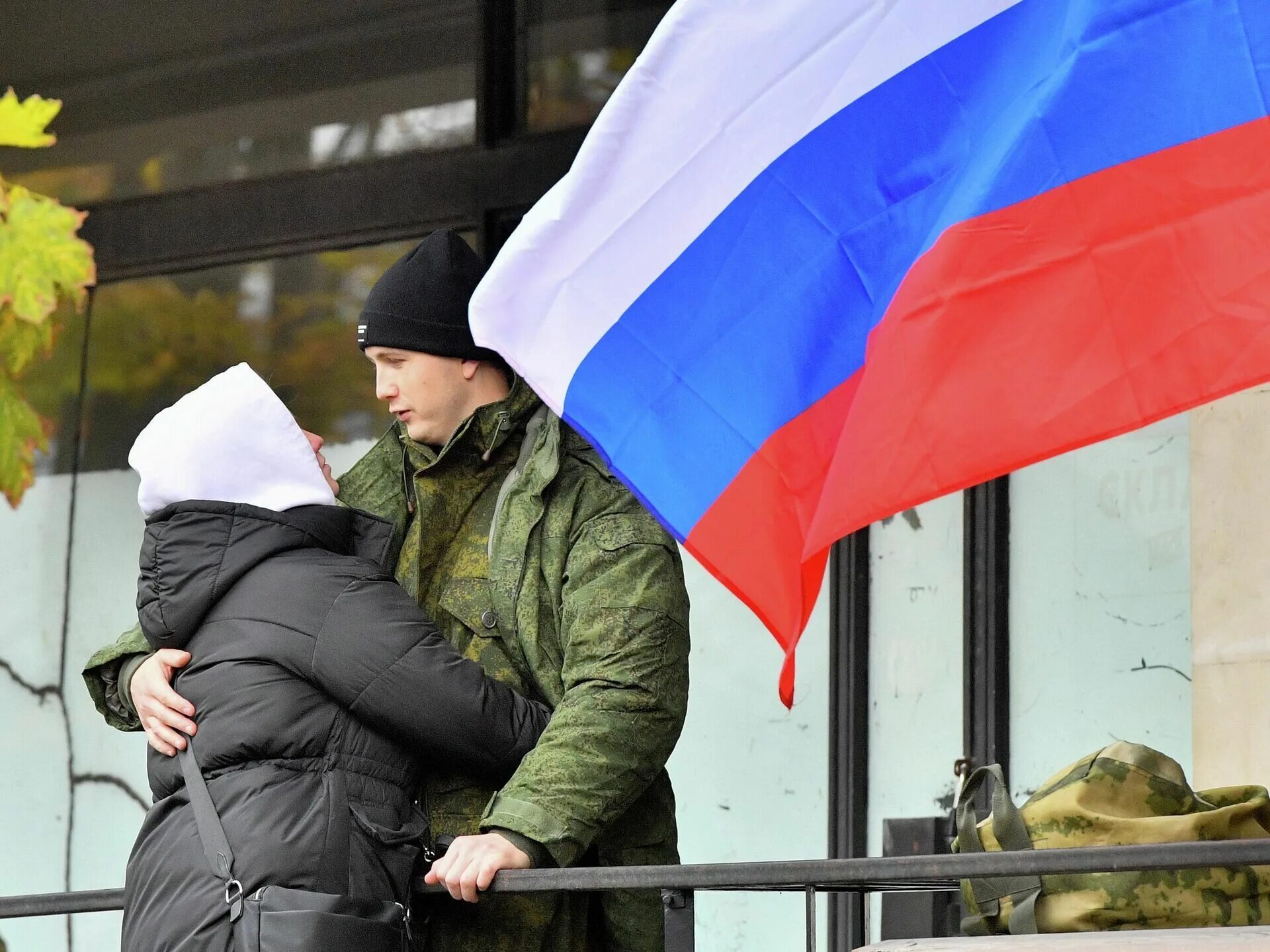 Поддержка семей военнослужащих. Поддержка семей военнослужащих