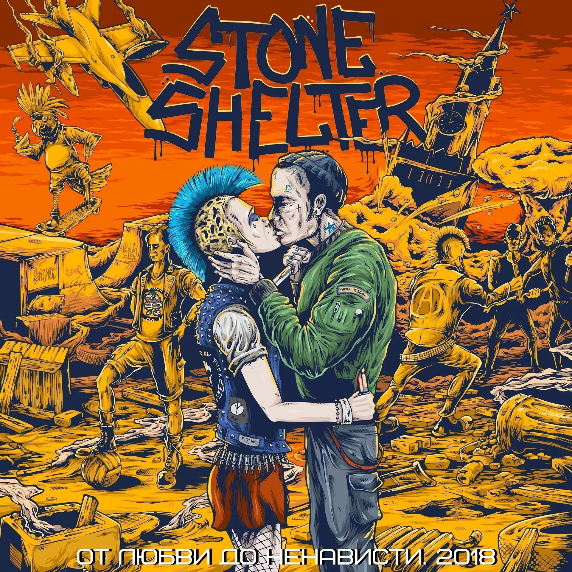 Stone shelter. The Shelters of Stone. Stone Shelter от любви до ненависти. Группа Shelter. Плакат Stone Shelter.