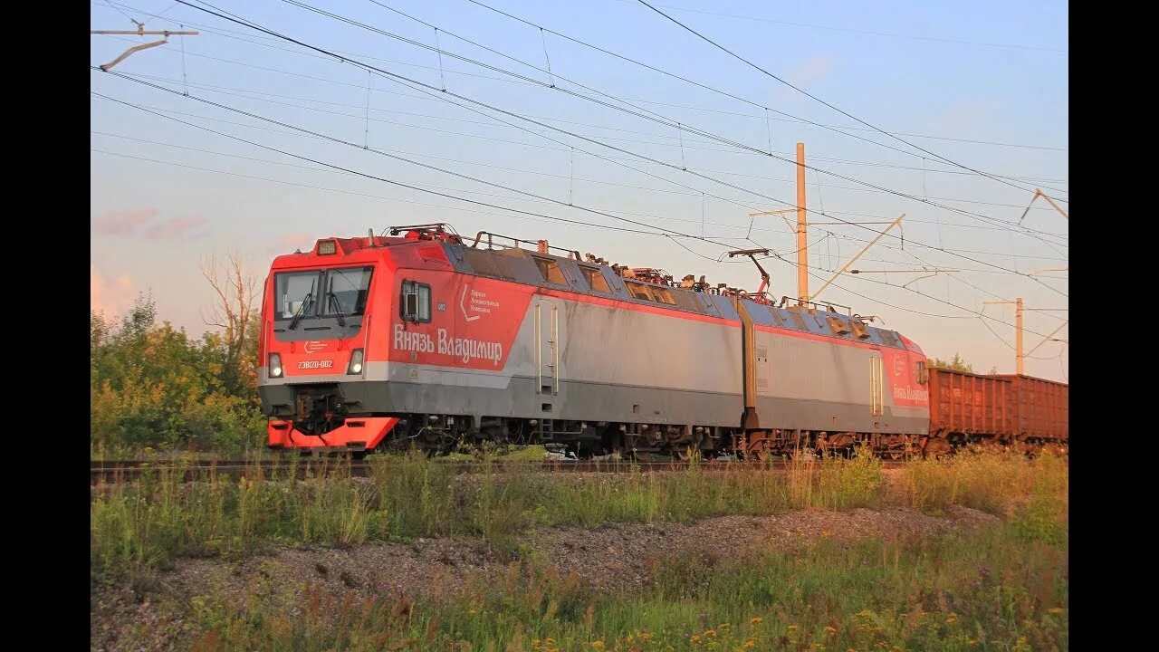 Эву 120. 2эв120 электровоз. 2эв120-002. 2эв120 электровоз кабина.