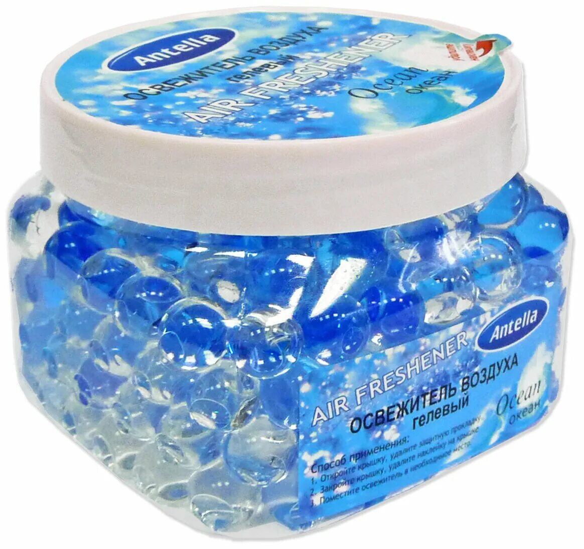 Гелевая освежитель воздуха. Gel frash ароматизатор воздуха гелевый. Гелевый освежитель. Gallus гелевый освежитель воздуха лес 150 гр. Гелевый освежитель воздуха.