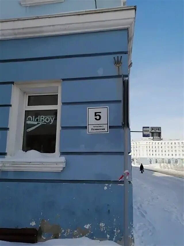 Жуковского 2а тамбов. Барышиха 57. 464 телефон. Осло магазины одежды выходной. 464 телефон.