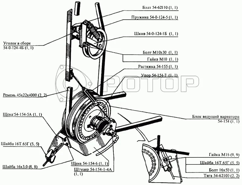Шкив 00. 0 1 124. 0 1 124. Шкив привода молотилки нива. Муфта обгонная сзп-3.